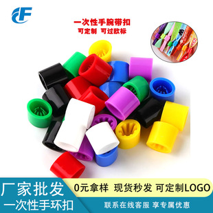 һ�������󎧿۶�ɫ�ɶ���LOGO ���ϵ����֭h�۷������^�W�ˏS��