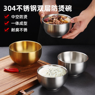 �nʽ���304���P�������p�ӷ��C�냺ͯ�����ɫ�{����͏d����