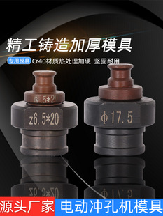 Һ���_���� ��^ģ�� ��יC��� MHP-20�A��늄�����_�יC�_�^