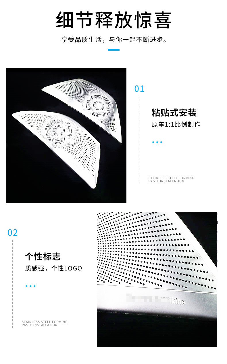 Suitable for 11-17 Bmw 5 Series 520 525Li Interior Modification Baohua Door Horn Cover Sticker Decorative Bright Strip