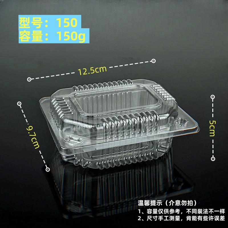 Caja de embalaje de frutas desechable caja de frutas y verduras caja de plástico fresco caja de fresa transparente rectangular no porosa pasteles J ^