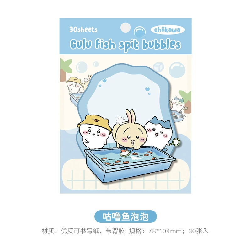 Стикеры (Jiykawa Chiikawa) с милыми персонажами, 8 дизайнов, портативные, 0,013 кг