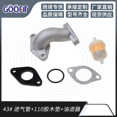 Shipèi – GOOFIT Intake Manifold Bakelite Auto Parts and Accessories
