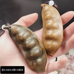 緑檀木文はハンドルを遊んで豆の角を彫って木の工芸品の掛け物を彫って車を掛けて文を遊んで縄を持ちません。