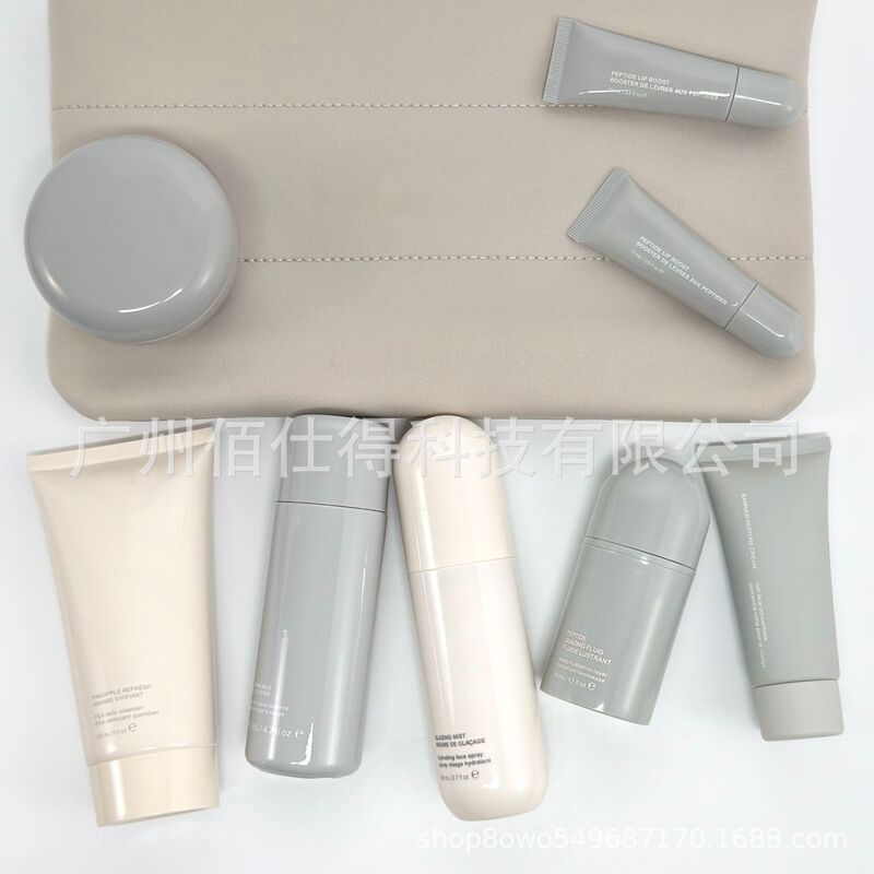 Hailey's same product: pineapple cleanser/milk essence/polypeptide essence/repair cream/spray/mask/lip mask