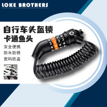 �^���i����܇�i늄�Ħ��܇��·܇�������ˮͨ�ñ�y���I�T�����