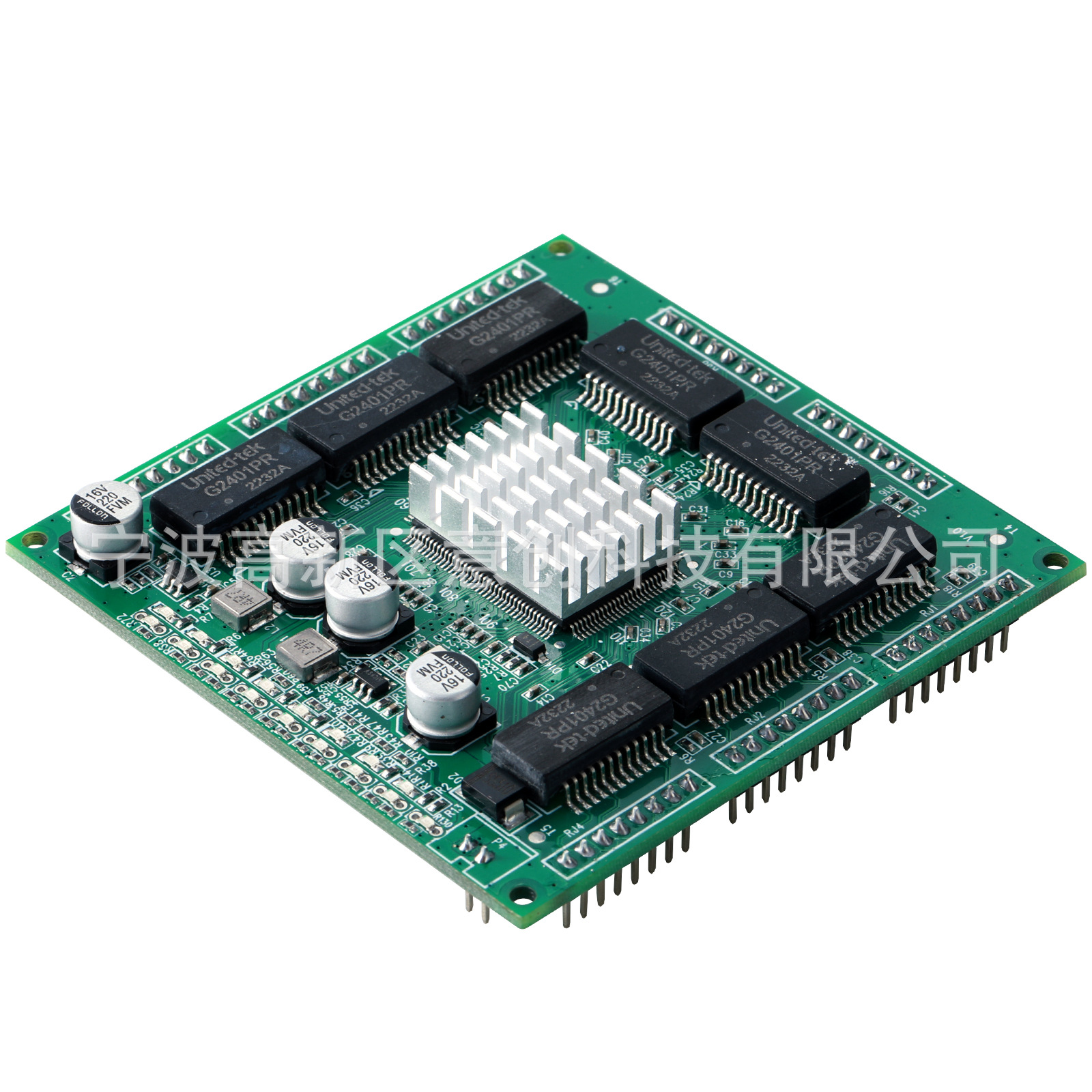 设计开发生产厂工业车载千兆以太网交换机模块电路控制板