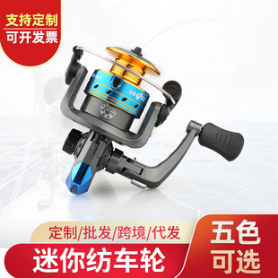 200���pɫС�O݆�O��݆��܇݆����~݆�O�ߺ���·�����~݆