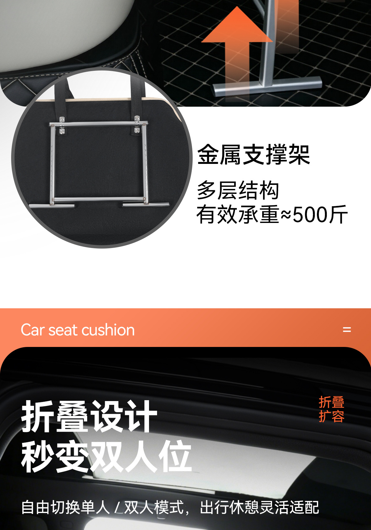 Car Rear Seat Sleeping Mat, Car Mattress, Thickened Leather Seat Cushion, Portable Folding Travel Bed for Self-Driving Tours, Outdoor Camping, and Travel