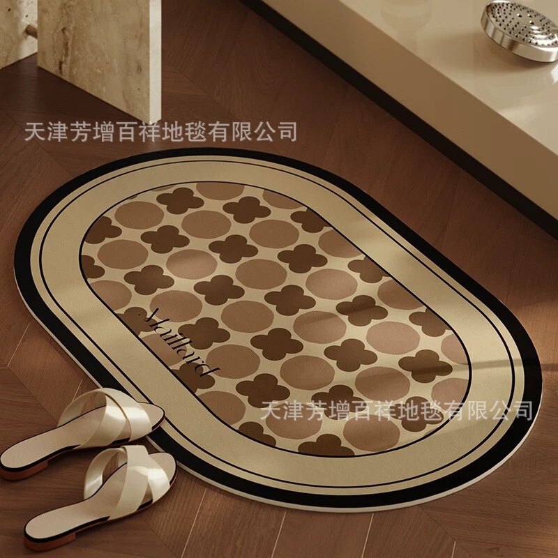 Modern minimalist mid-century style diatomite bathroom mat, water-absorbent and non-slip mat for the bathroom entrance