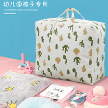 ���l��������ռ{���ޱ����������������Ҵ������y�Ӻ���m��