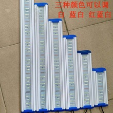 鱼缸水族箱白光照明LED灯造景生态缸架灯蓝白光桌面鱼缸水草灯
