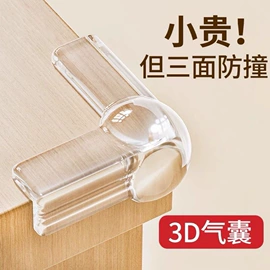 橡胶密封条;门窗密封条;防撞条