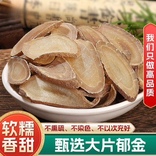 �o��������ș��500��/250/100g��Ƭ������������ș����������Ƭ