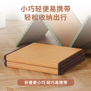 ✅ Foldable Tatami Nap Mat Japanese-Style Coconut Palm Mattress Floor Mat for Nap Thickened Hard Floor Mat