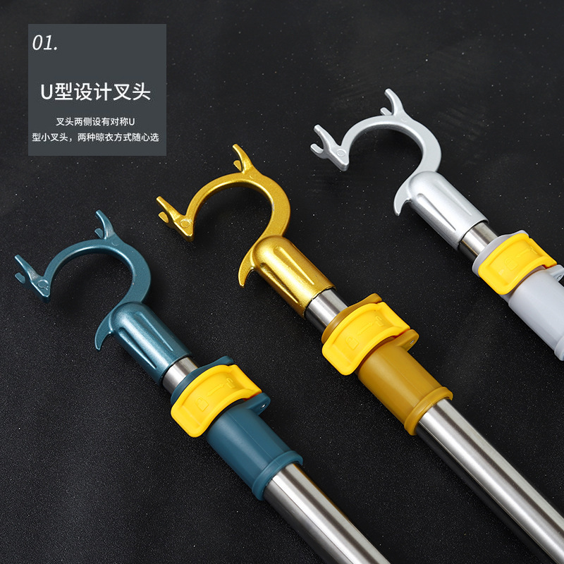 Horquilla de acero inoxidable retráctil, percha doméstica, poste de ropa, poste de ropa, palo de ropa fresca, soporte de ropa, cabezal de horquilla de aleación de aluminio