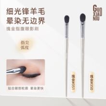 ��С椹��350ָ����Ӱˢ�۲��ɫ��Ⱦ����������ܛ����ë���yˢ