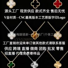 �߰汾���~����Ů�t�����ؐĸ���~�����i���18k���S��ֱ�N