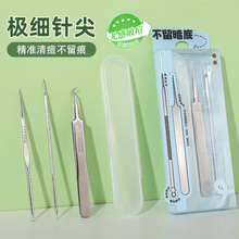 �๦�ܷ۴�ᘽM�����b���P����ϱ����^�۴�ᘌW��Ůʿ���y����