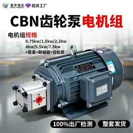 液压缸;成套液压系统;冷却器