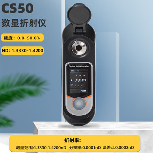 CS50���@�Ƕ�Ӌ�۹�xˮ���y�ǃx��ѿ֭�Ƿ֙z�y�y�����Ӌ�yԇ�x