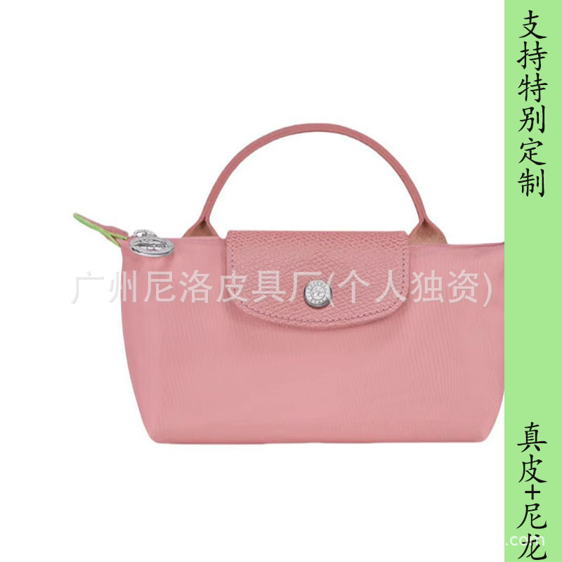 친환경 꽃잎 핑크