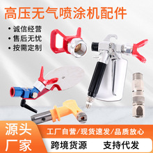 ���Ƹ߉��o�⇊�T�C�����������������ͨ����������f���^����S