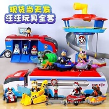 ������߶Y��ȫ�����󹦲t��Ѳ߉܇�����������b��Ԯ��ͯ�T�Ի���