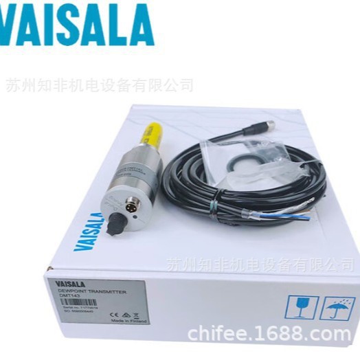 VAISALA维萨拉MI70+DMP74B便携露点仪MI70+DMT152露点传感器DM70