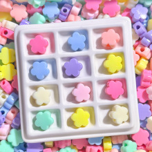 亚克力浅色系马卡龙大孔梅花珠diy饰品钥匙扣手机链制作串珠配件