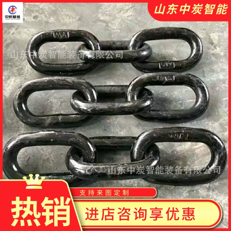 Простая в использовании трехкольцевая цепь для шахтного автомобиля, трехкольцевая цепь из утолщенного материала, трехкольцевая цепь 32*140*60.