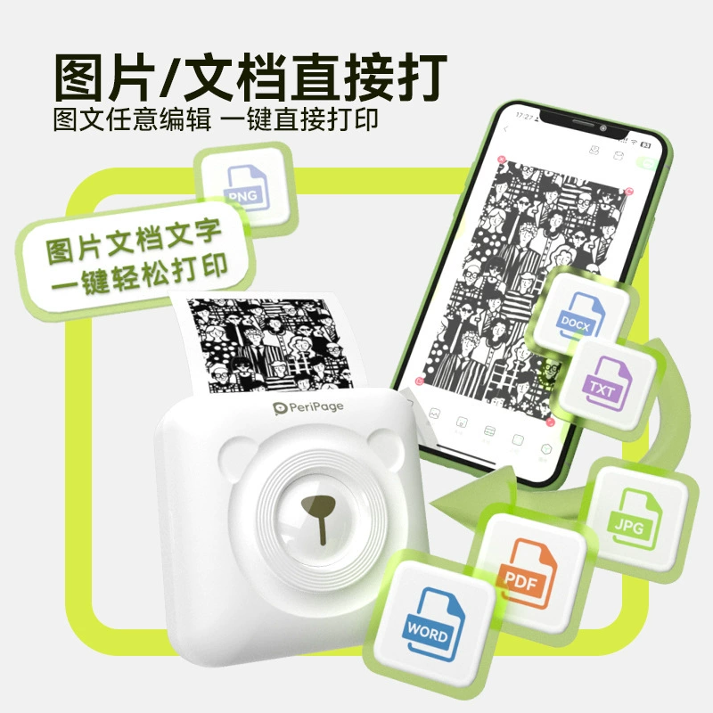PeriPage Elibear A6 mini printer, 203 dpi portable photo & note printer, student special