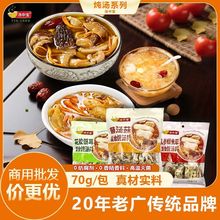 ��������؛�������l�Ҝ��ϰ����z�y���˅�Ӽ�x�ݜ����Vʽ�B���n��