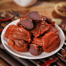 爽康 鸭胗零食鸭肫温州特产美味小吃鸭肉类大礼包5-30小包