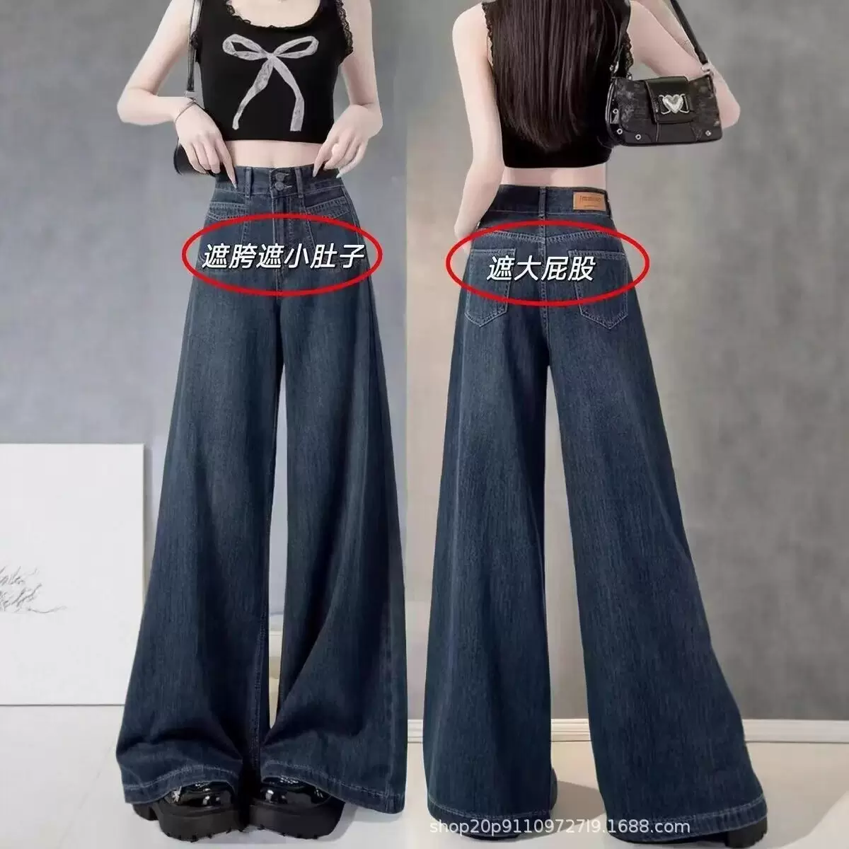 复古蓝高腰直筒牛仔裤女春秋新款梨形身材显瘦百搭垂感阔腿裤子女