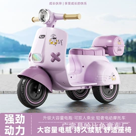 儿童滑板车;扭扭车;儿童电动车