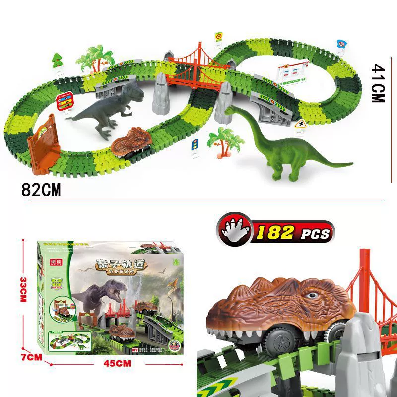 Variable subway, electric dinosaur, roller coaster, toy for boys, (Cross-border trading), handmade, wholesale