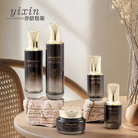 新款护肤品套装瓶120ml100ml按压乳液瓶50ml精华液瓶50g膏霜瓶