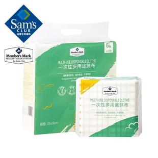 多功能塑料自封袋