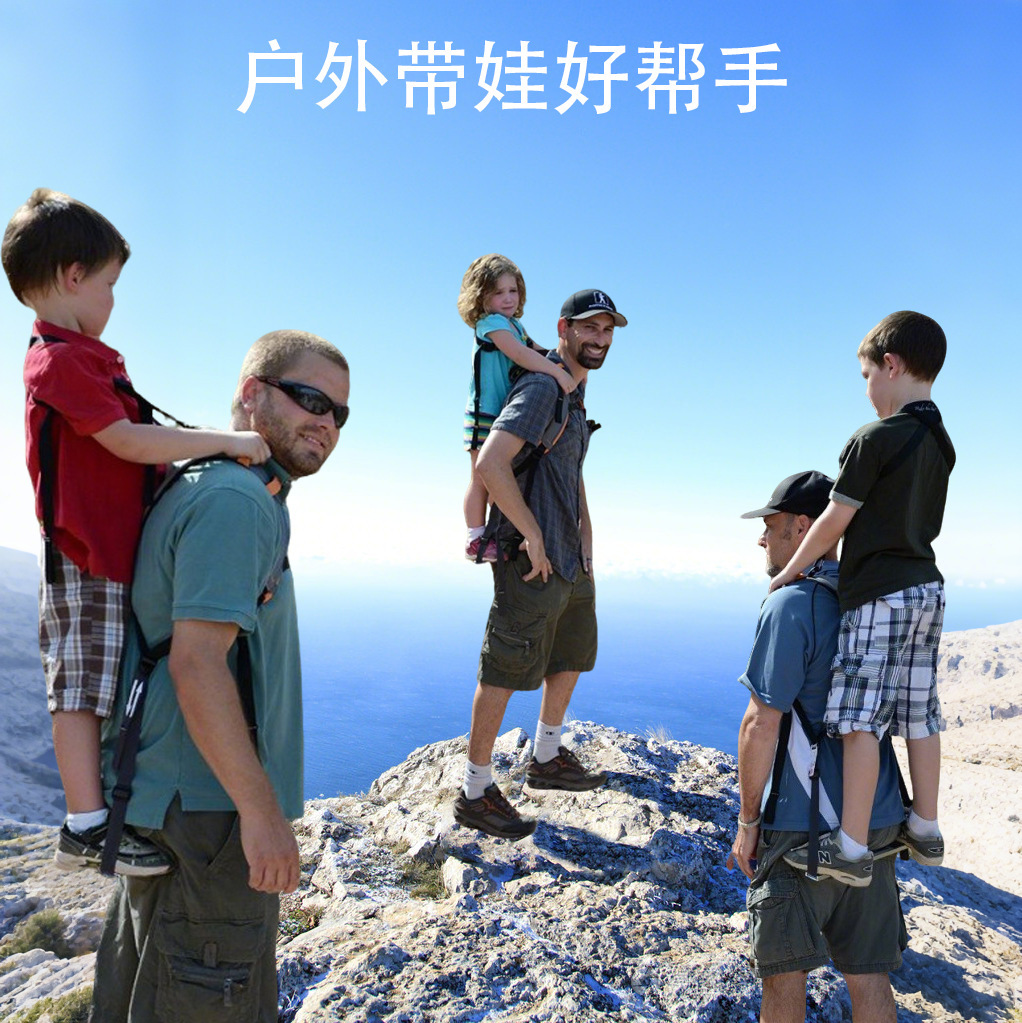Cross-Border Outdoor Sports Standing Children's Carrier Mountaineering Interactive Foot Support Hiking Baby Carrier Baby Carrier