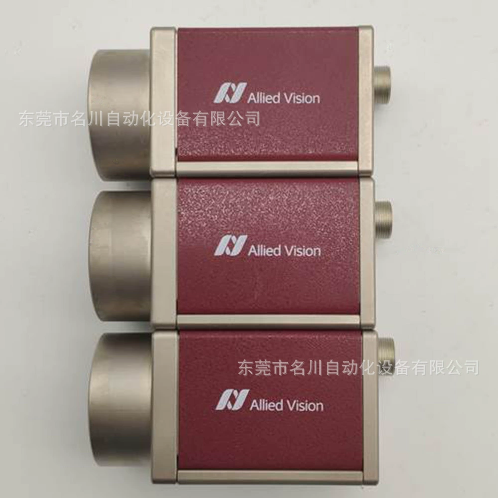 АВТ ALLIED Германия Мако G-503B POE промышленные камеры торг на продажу