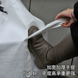 塑料编织袋;化工包装;织造加工