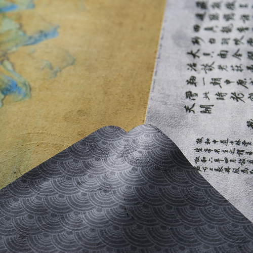 Qianlijiangshan Tea Towel Cotton and Linen Fabric Table Flag Chinese Suede Tea Mat Bamboo Mat Tea Curtain Dry Tea Towel Cushion