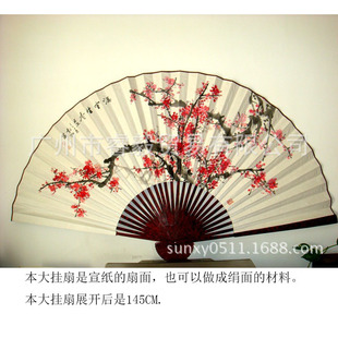 �S�����l��Ҏ�����ȹŵ��Ї��L�b���÷���D�͏d�b���������