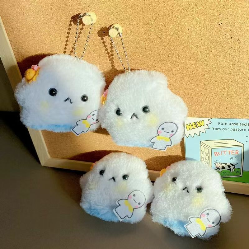 Pequeño libro rojo con el mismo huevo de la fiesta de agua huevo de peluche colgante muñeca bolso llavero lindo muñeca creativa