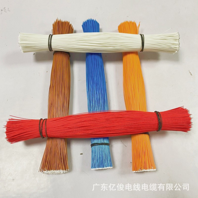 进口OK线 国产OK线单支镀银高温电子线铁氟龙线外径0.55mm