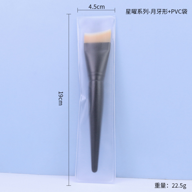 げっ歯のファンデーションのブラシの偏平な頭の弧の形の超薄の刃のファンデーションのブラシは粉を食べません。|undefined