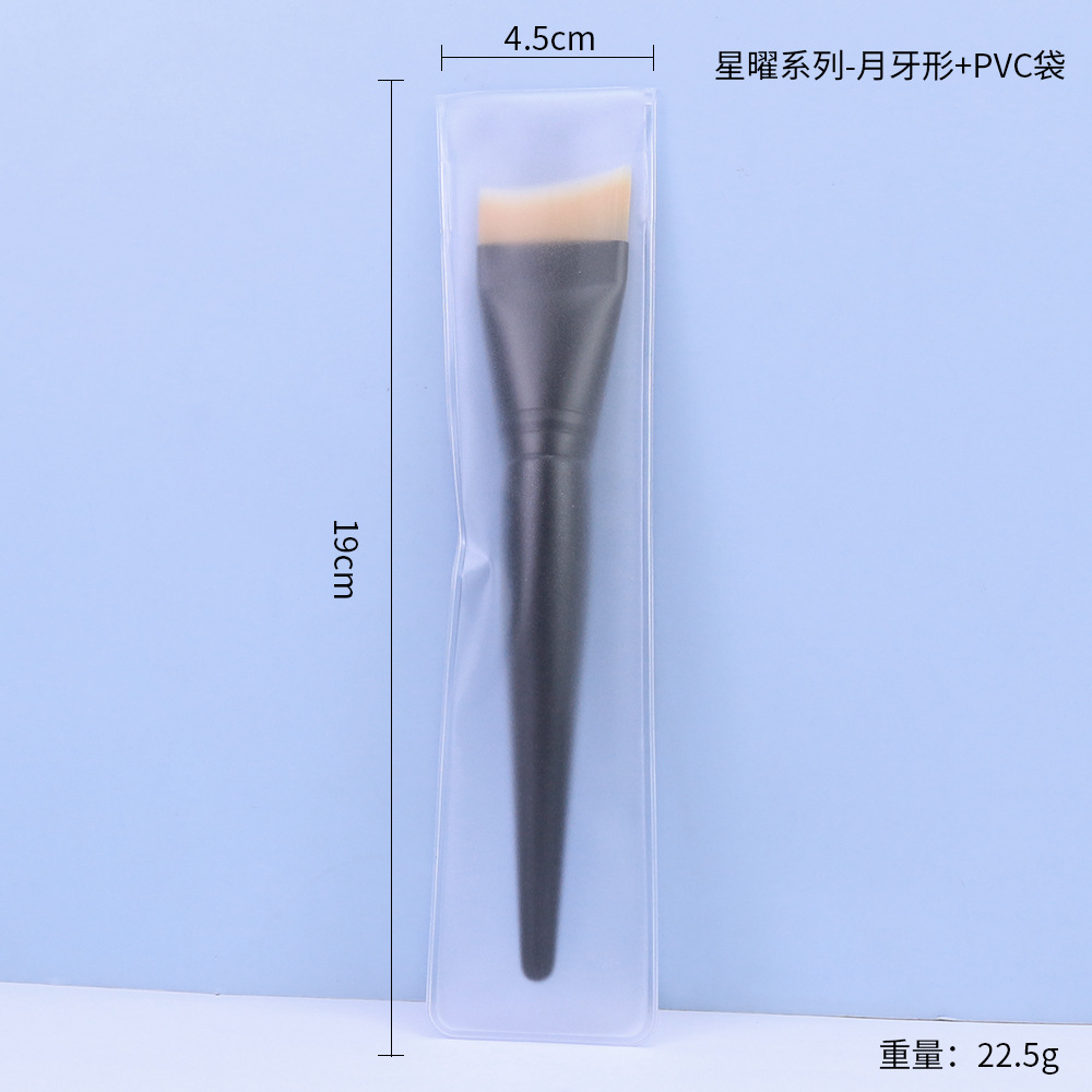 Cepillo de base de media luna Cepillo de base de hoja ultrafina curvada de cabeza plana Cepillo de base de hoja ultrafino sin polvo