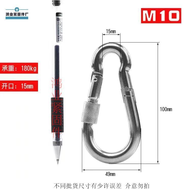 鉄亜鉛メッキロックバックル、安全バックル、バックルフック、安全バックル、牛ロックバックル、犬用チェーンロックバックル、スプリングフック、カラビナ|undefined