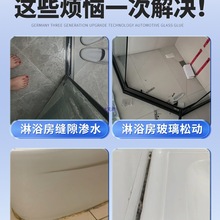 ˮ��©ˮ�a�p�ܷ��z�N��ϴ����ϴ����ˮ�ط�߅��ù��©��ˮ�z